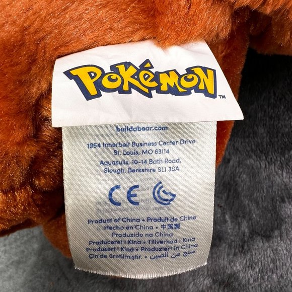 Pokemon Build a Bear Eevee Plush Stuffed Animal 2017 Brown 14 in - Picture 6 of 9